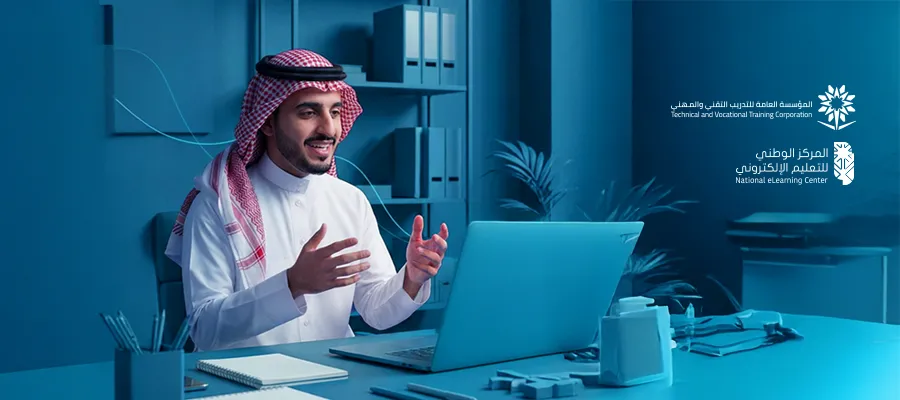 اللغة الإنجليزية شبه مكثفة - حضوري